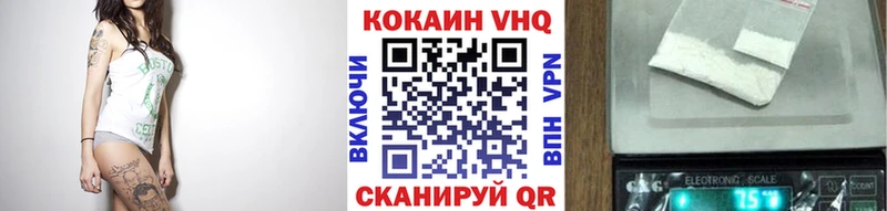 Псилоцибиновые грибы Пыть-Ях