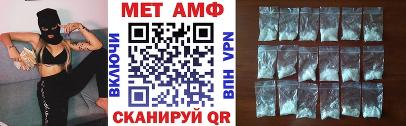 мориарти официальный сайт  Пыть-Ях  АМФЕТАМИН 97%  как найти закладки 