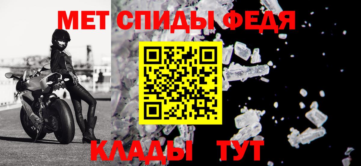АМФ Розовый Пыть-Ях