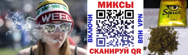 закладка  Пыть-Ях  Бутират 99% 