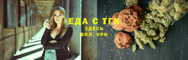 круглые Елабуга