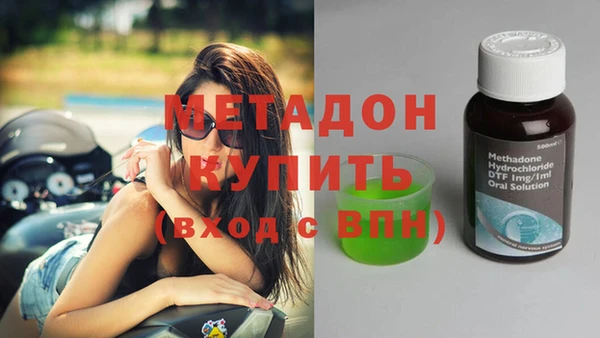 круглые Елабуга