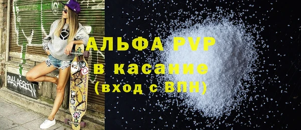 круглые Елабуга