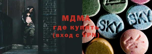 jwh Ельня