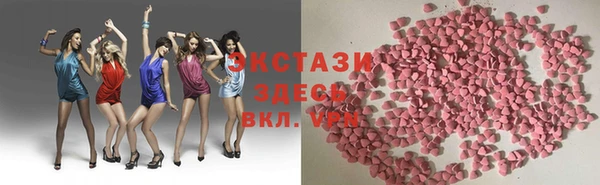 jwh Ельня