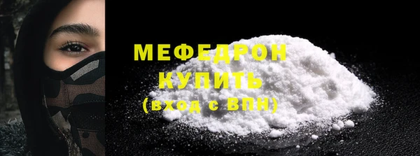 метадон Заволжск