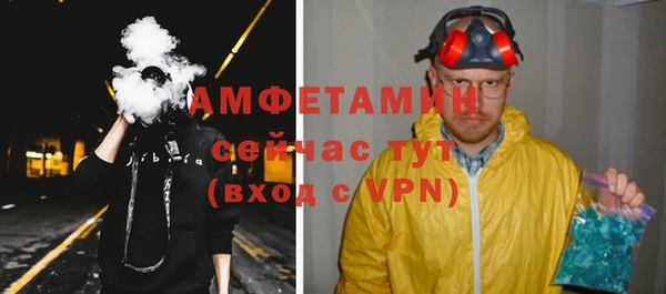 jwh Ельня