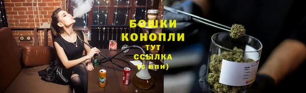 метадон Заволжск