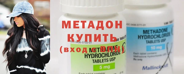 jwh Ельня