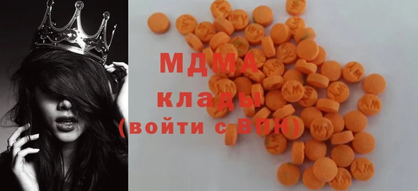 круглые Елабуга