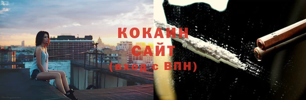 jwh Ельня