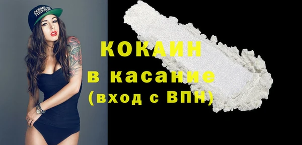 круглые Елабуга