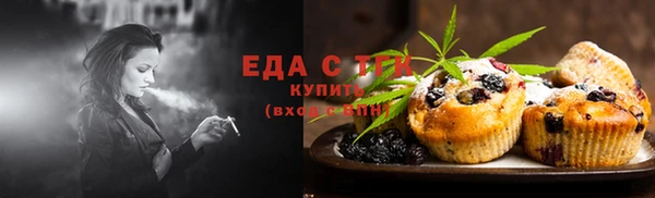 круглые Елабуга