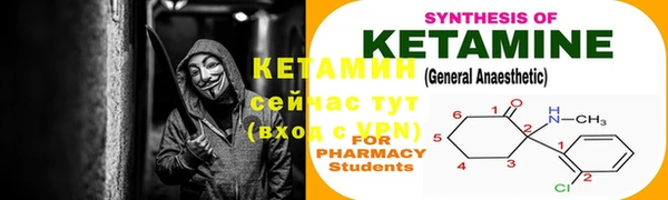круглые Елабуга