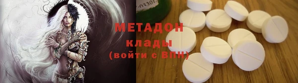 круглые Елабуга