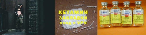 jwh Ельня
