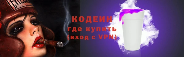 jwh Ельня