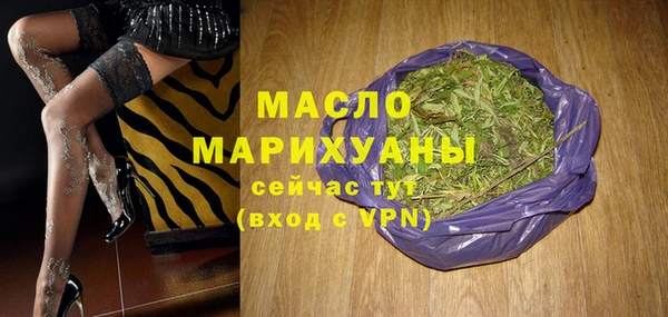 круглые Елабуга