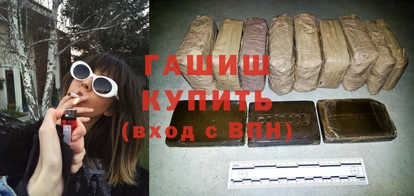 круглые Елабуга