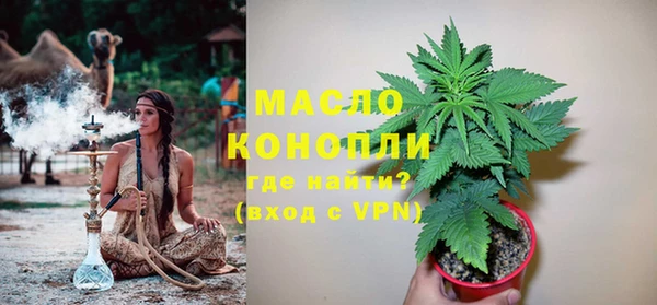jwh Ельня