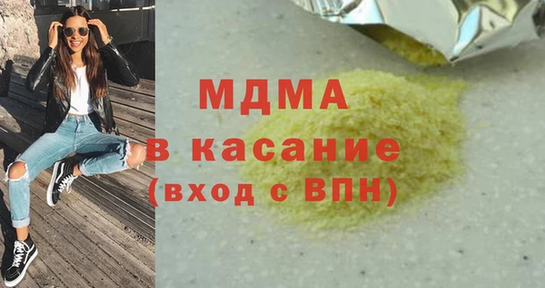 круглые Елабуга