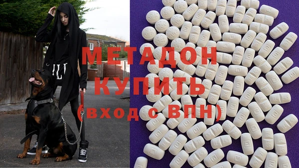 ГАЛЛЮЦИНОГЕННЫЕ ГРИБЫ Заводоуковск