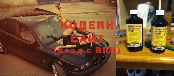 круглые Елабуга