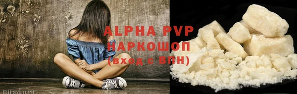 jwh Ельня