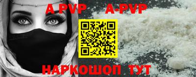 ECSTASY Камышлов