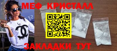 ALPHA-PVP Азнакаево