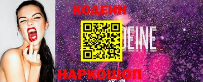 ALPHA-PVP Азнакаево