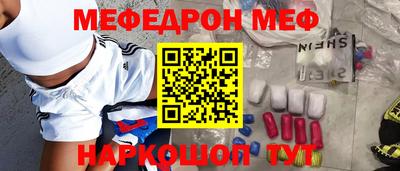 ALPHA-PVP Азнакаево