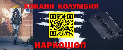 ECSTASY Камышлов