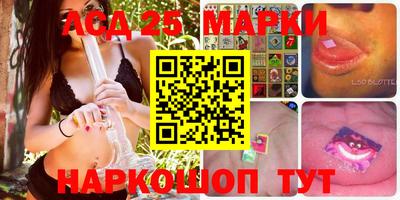 ALPHA-PVP Комсомольск-на-Амуре