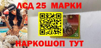 мдпв Конаково