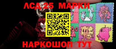 альфа пвп VHQ Канаш