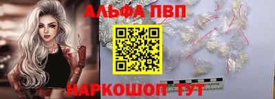 ECSTASY Камышлов