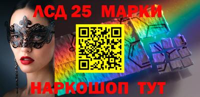 каннабис Абинск