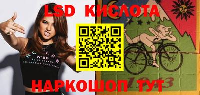 метамфетамин Кандалакша