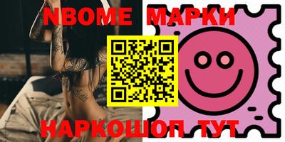 ALPHA-PVP Азнакаево