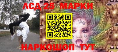 каннабис Абинск