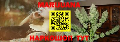 ALPHA-PVP Азнакаево