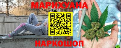 метамфетамин Кандалакша