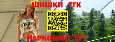 альфа пвп VHQ Канаш