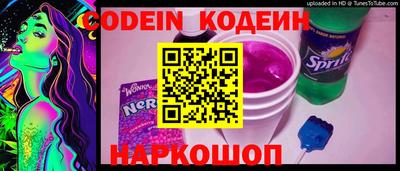 ECSTASY Камышлов