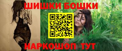 ECSTASY Камышлов