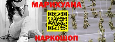 альфа пвп VHQ Канаш