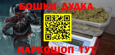 альфа пвп VHQ Канаш