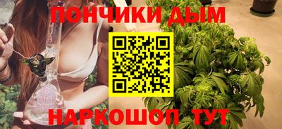 альфа пвп VHQ Канаш