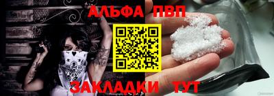 ECSTASY Камышлов